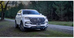 REXTON