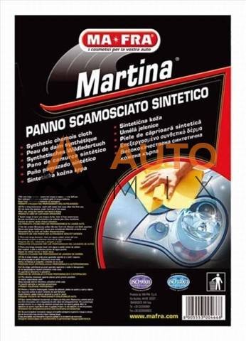Laveta Piele Caprioara Sintetica Ma-Fra Martina 