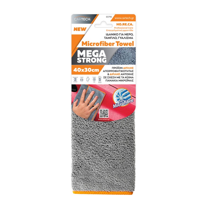 Lavete din microfibre 40X30CM, 300 gsm - Cartech Mega Strong 
