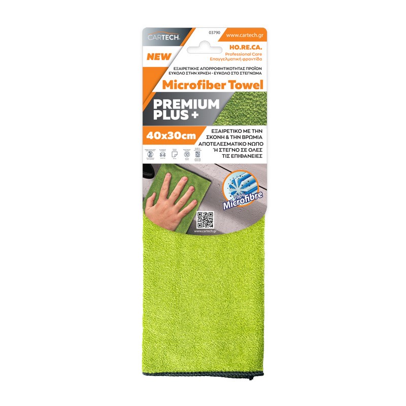Lavete din microfibre 40X30CM, 300 gsm - Cartech Premium Plus 