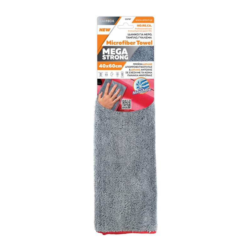 Lavete din microfibre 40X60CM, 300 gsm - Cartech Mega Strong 