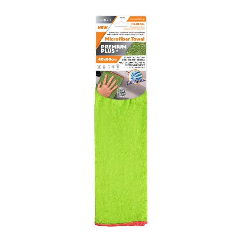 Lavete din microfibre 40X60CM, 300 gsm - Cartech Premium Plus 