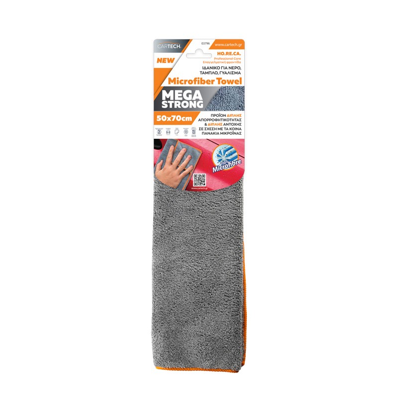 Lavete din microfibre 50X70CM, 300 gsm - Cartech Mega Strong 