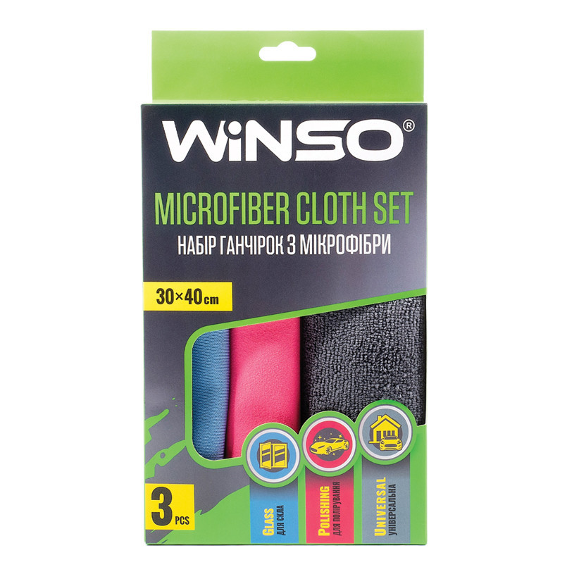 Set 3 buc lavete microfibre 30x40cm 