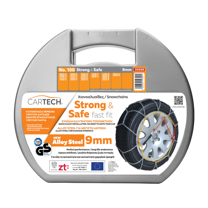 CARTECH Set 2 lanturi antiderapante, 9 mm, Nr. 100 