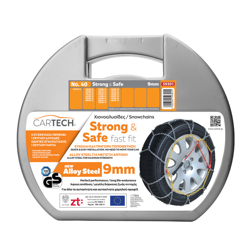 CARTECH Set 2 lanturi antiderapante, 9 mm, Nr. 40 