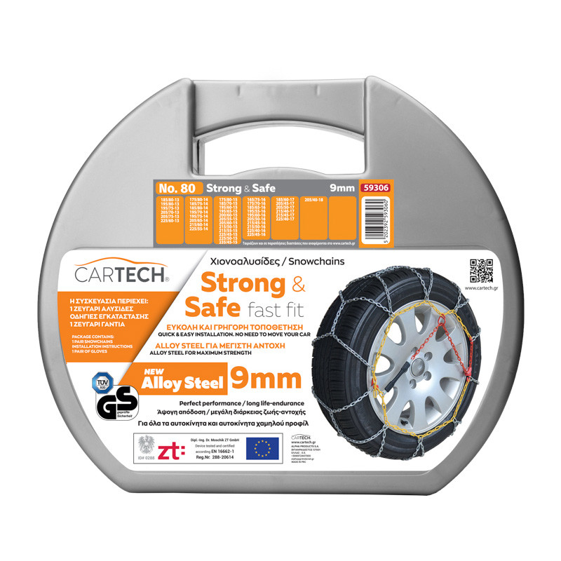 CARTECH Set 2 lanturi antiderapante, 9 mm, Nr. 80 