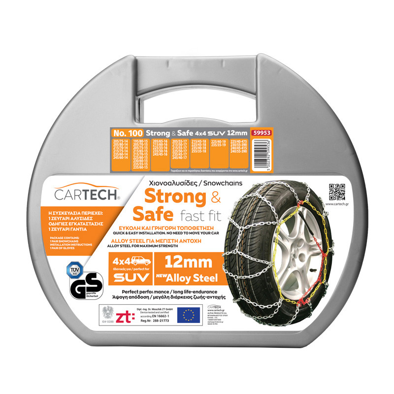 CARTECH Set 2 lanturi antiderapante pentru SUV, 12 mm, Nr. 100 