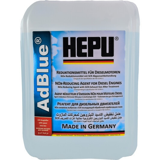 Aditiv Ad-Blue Hepu 10L 