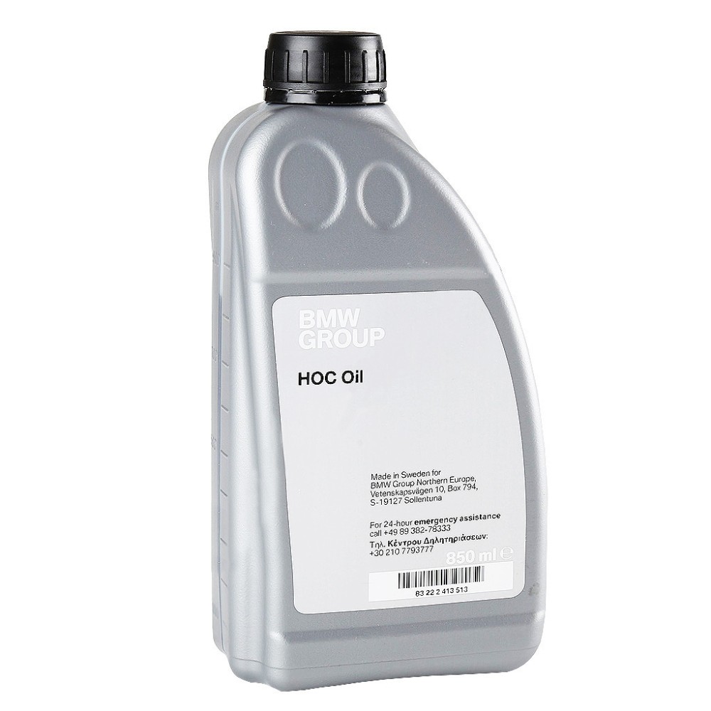 Ulei diferential spate BMW HOC 75W GL-4 - 850 ml 